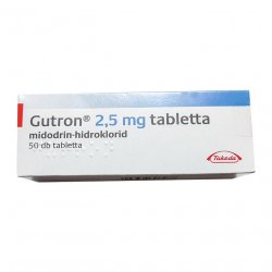 Гутрон (Gutron, Мидодрин) 2,5 мг таб. №50! в Ижевске и области фото